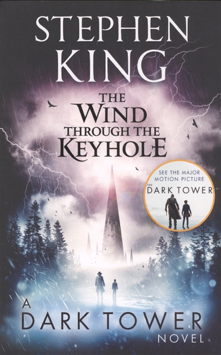 

The Wind Through the Keyhole A Dark Tower Novel