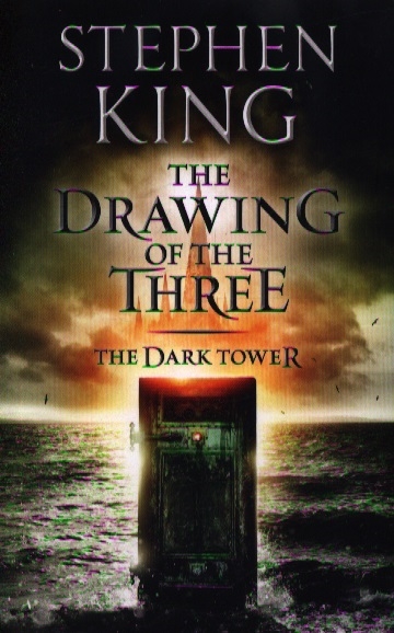 

The Drawning of the Three