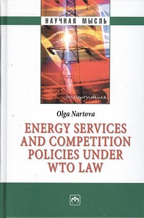 

Energy services and competition policies under WTO law