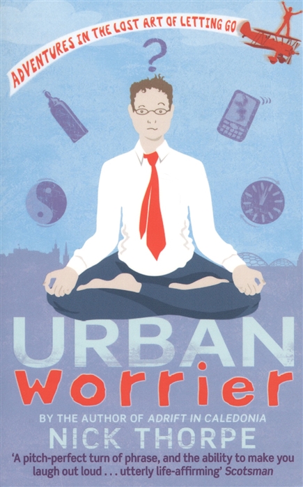 

Urban Worrier