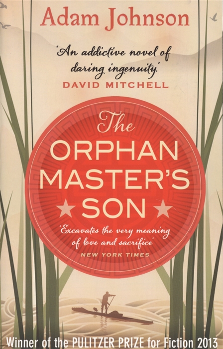 

The Orphan Master s Son