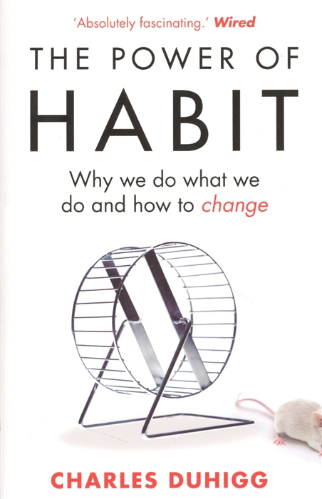 

The Power of Habit