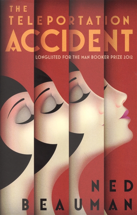 

The Teleportation Accident