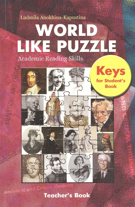 

World Like Puzzle Academic Reading Skills Teacher s Book Keys for Student s Book