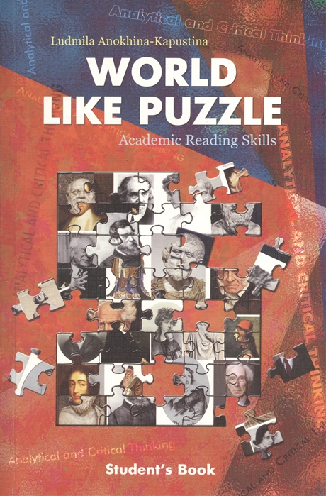 

World Like Puzzle Academic Reading Skills Student s Book