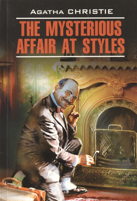 

The Mysterious Affair at Styles