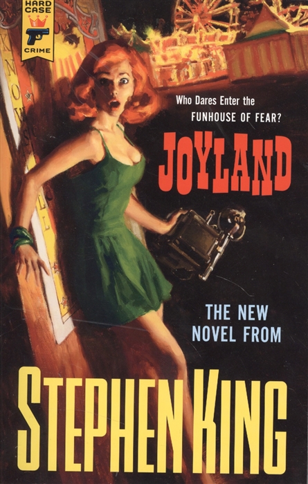 

Joyland