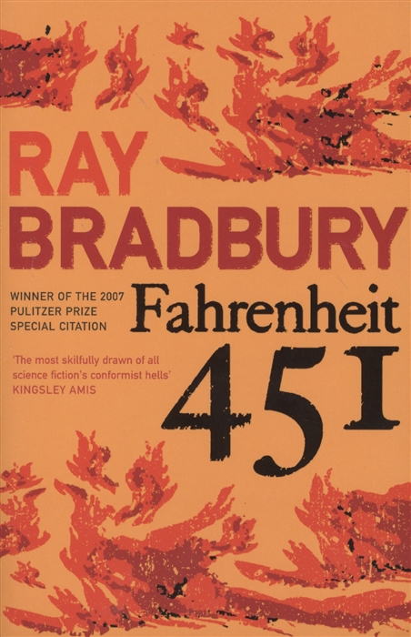 

Fahrenheit 451