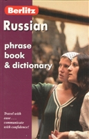 Russian phrase book & dictionary. 5-th edition, corrected Russian phrase book & dictionary. 5-th edition, corrected