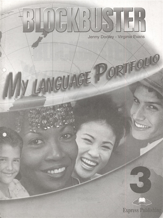 

Blockbuster 3 My Language Portfolio