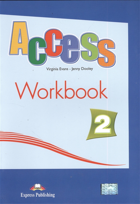 

Access 2 Workbook Рабочая тетрадь