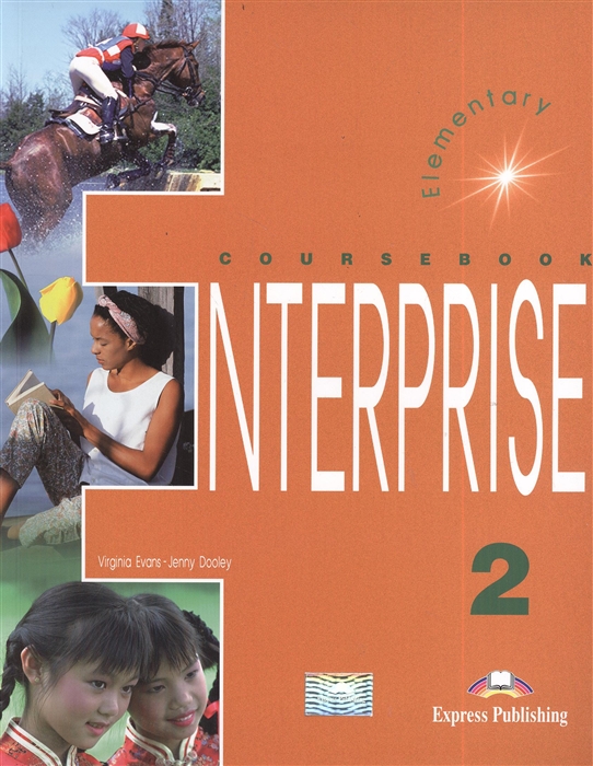 

Enterprise 2 Course Book Elementary Учебник