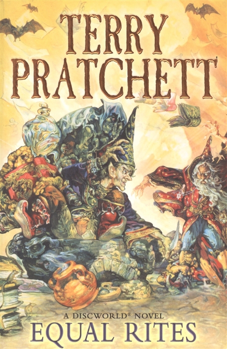 Pratchett T. - Equal Rites