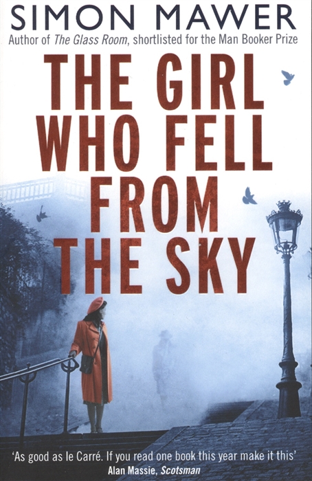 

The Girl Who Fell from the Sky