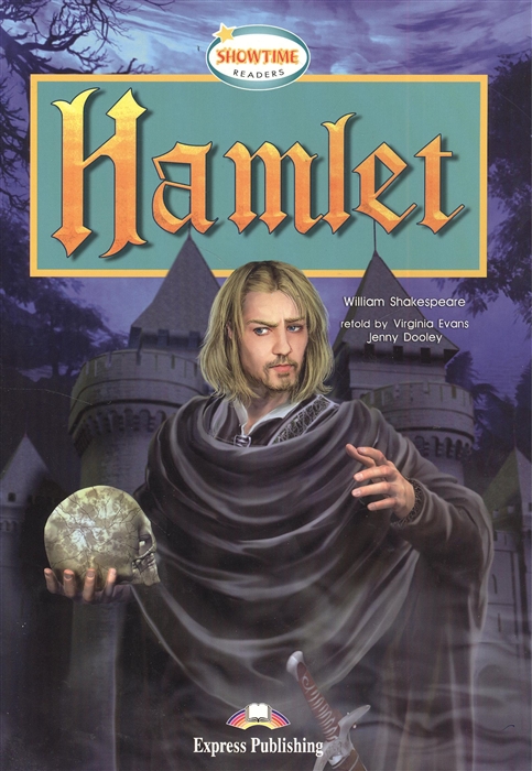 

Hamlet Книга для чтения