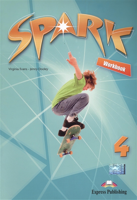 

Spark 4 Workbook Рабочая тетрадь