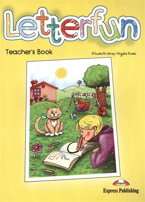 Letterfun Teacher s Book Книга для учителя