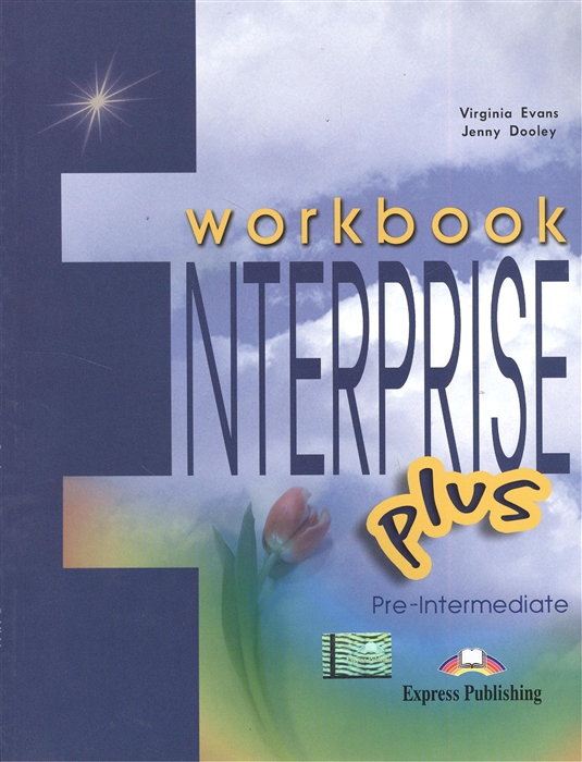 

Enterprise Plus Workbook Pre-Intermediate Рабочая тетрадь