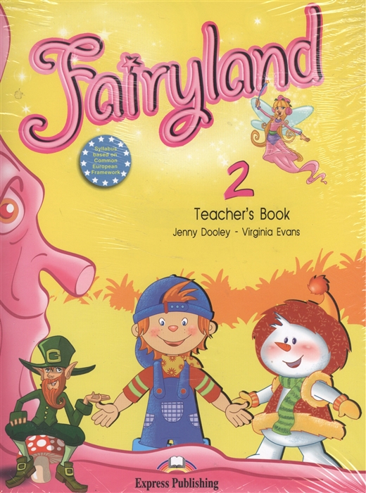 

Fairyland 2 Teacher s Book with posterts Книга для учителя