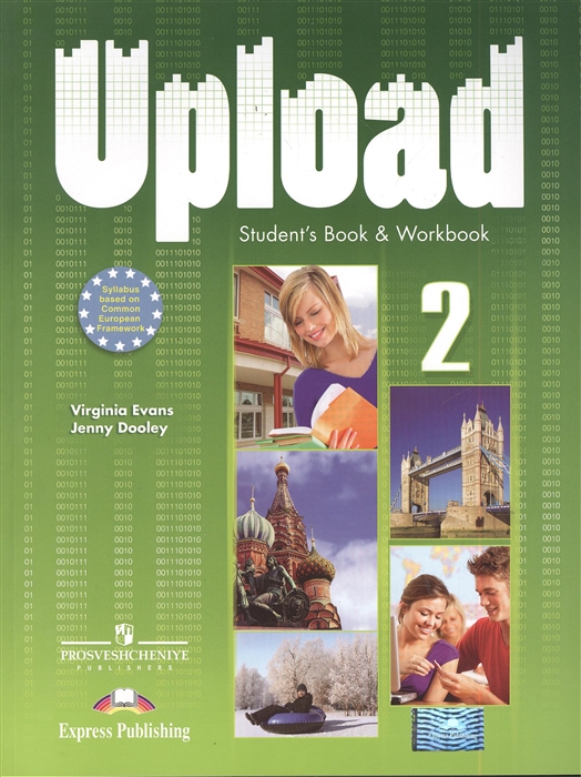 

Upload 2 Student s Book Workbook