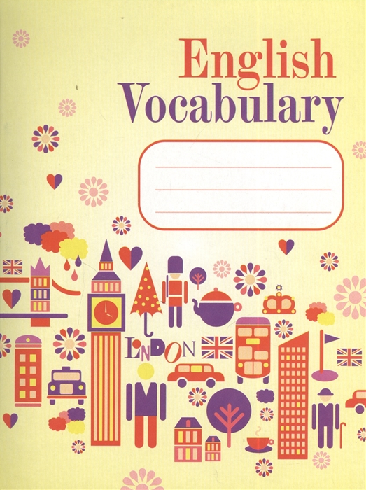 

English Vocabulary