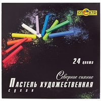 Пастель сухая 24цв "Северное Сияние", к/к, Спектр Пастель сухая 24цв "Северное Сияние", к/к, Спектр