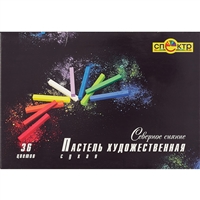 Пастель сухая 36цв "Северное Сияние", к/к, Спектр Пастель сухая 36цв "Северное Сияние", к/к, Спектр