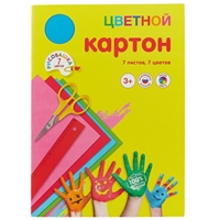 Цветной картон «Рисовашка», 7 цветов, А4 Цветной картон «Рисовашка», 7 цветов, А4