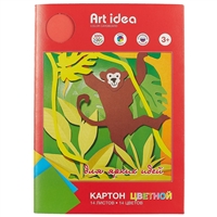 Цветной картон «Art idea», 14 цветов, А4 Цветной картон «Art idea», 14 цветов, А4