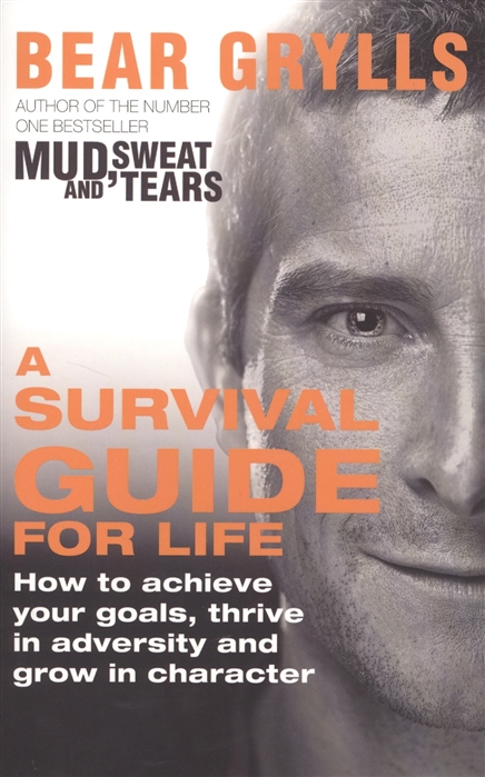 

A Survival Guide For Life