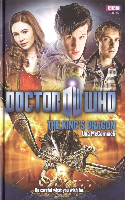 Doctor Who The King s Dragon