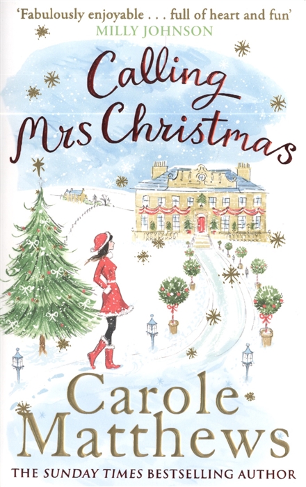 

Calling Mrs Christmas