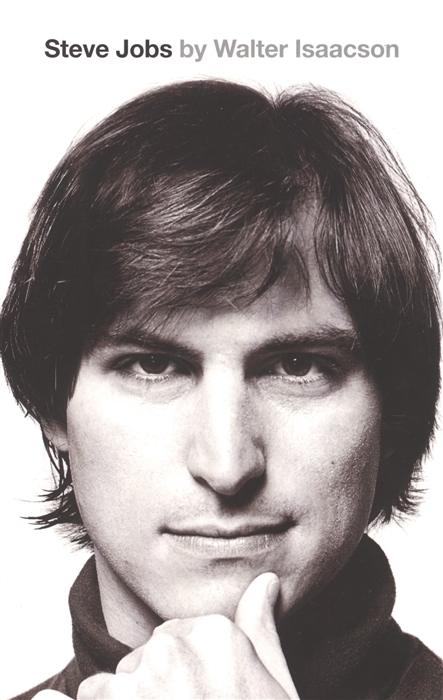 

Steve Jobs