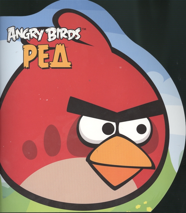

Angry Birds Ред
