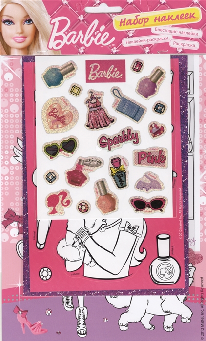 

Barbie блестящие наклейки наклейки-раскраски раскраска