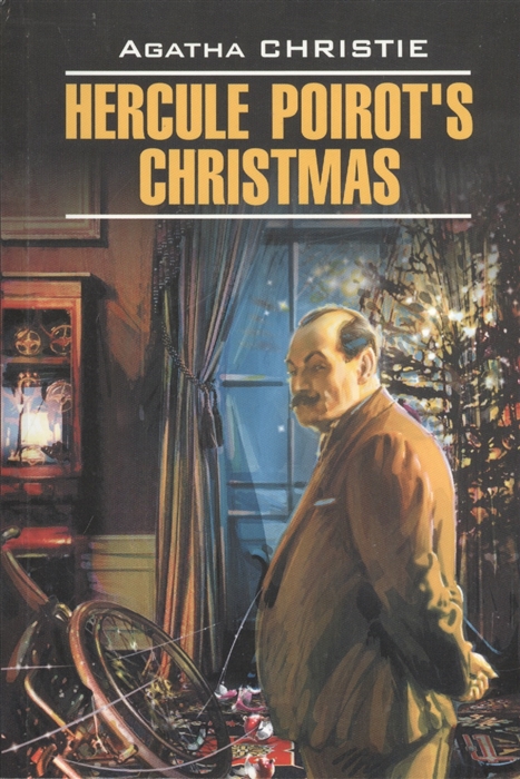 

Hercule Poirot`s Christmas