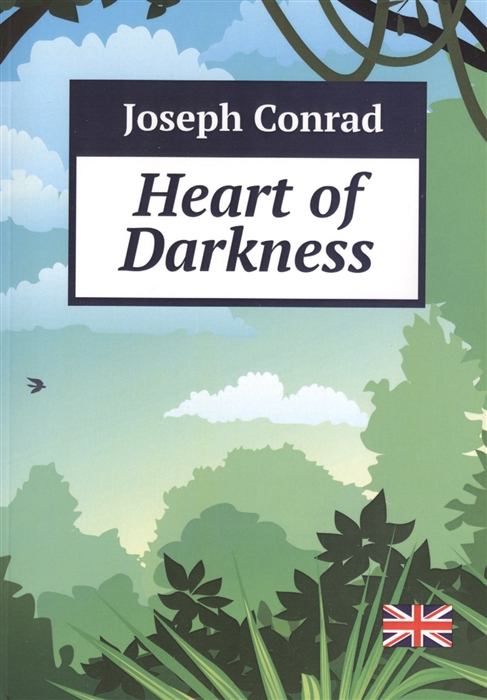 

Heart of Darkness