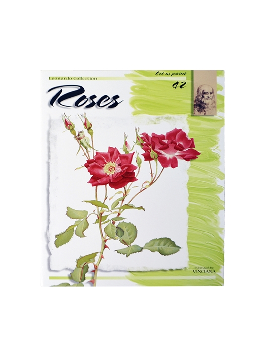 

Розы Roses 42