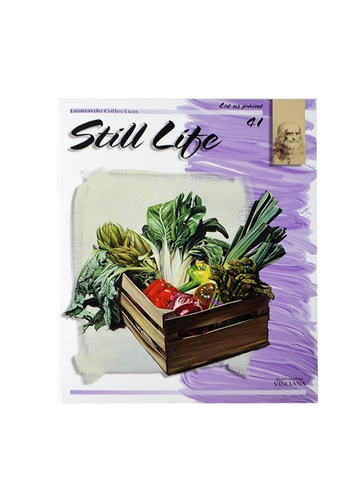 

Натюрморты Still Life 41