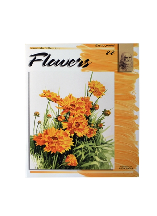 

Цветы Flowers 22