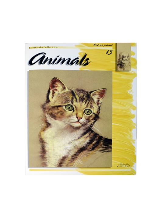 

Животные Animals 13