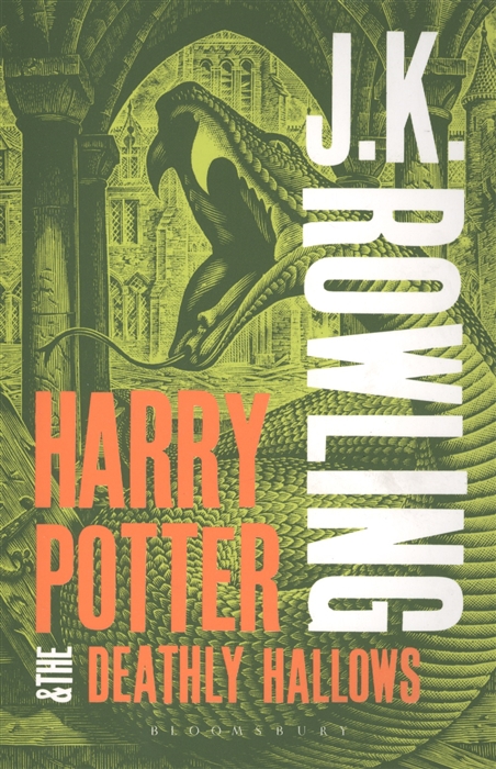 

Harry Potter The Deathly Hallows