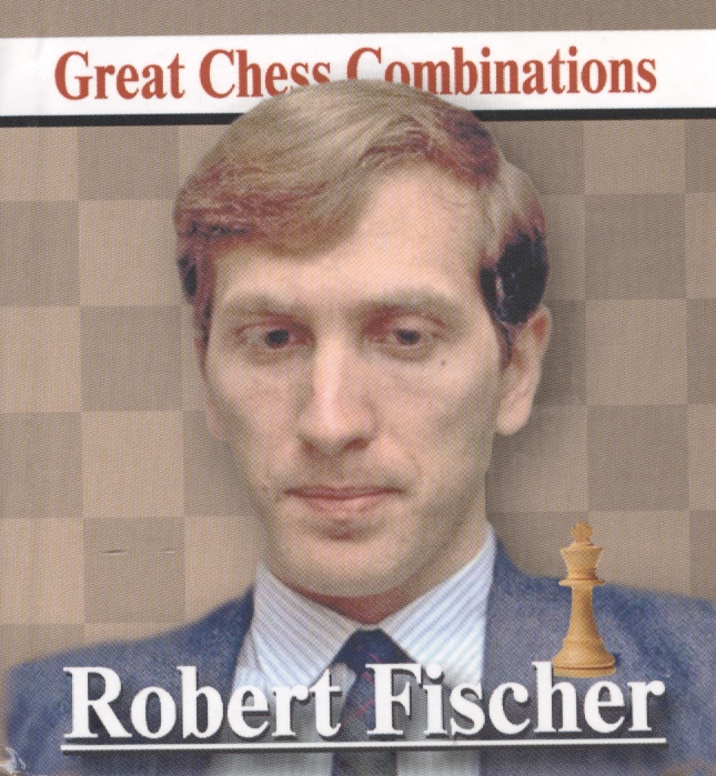 Калинин А. - Robert Fischer Роберт Фишер Лучшие шахматные комбинации