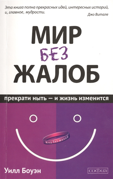 Нервничаете и думаете о том как изменится жизнь после этого знаменательного