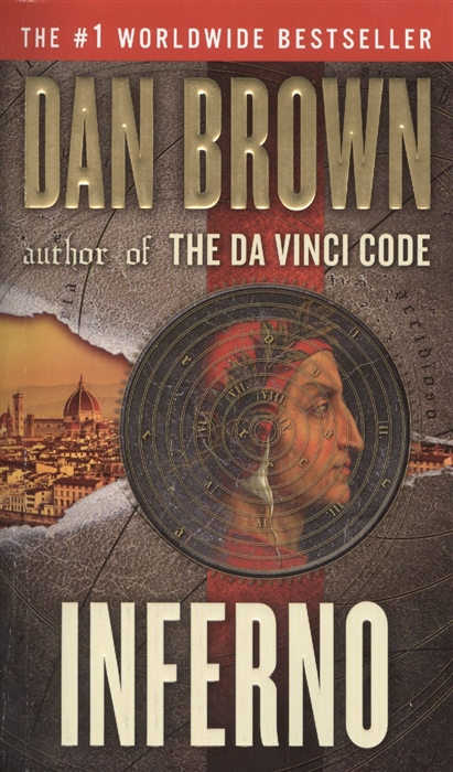 

Inferno A novel