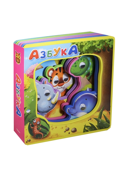 

Азбука