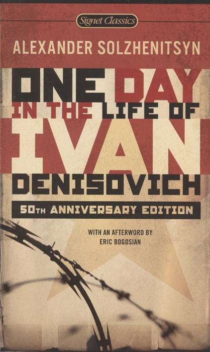 Solzhenitsyn A. - One Day in the Life of Ivan Denisovich