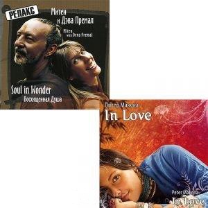 

Miten With Deva Premal Soul In Wonder CD Peter Makena In Love CD комплект из 2 CD