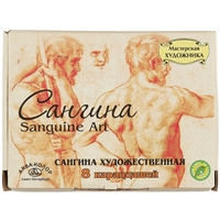 Сангина 8 шт, 4 цвета Сангина 8 шт, 4 цвета