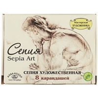 Сепиа 8 шт, 4 цвета Сепиа 8 шт, 4 цвета